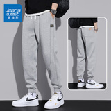 真维斯（Jeanswest）休闲裤男春秋季新款宽松束脚哈伦裤潮流百搭男士运动裤子 668灰色 XL
