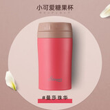 象普（SHINPUR）迷你保温杯女款办公小巧便携水杯送礼学生不锈钢杯随行杯年会礼品 曼莎珠华-哑光-200ML
