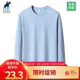PAUL DRREHOR 保罗·德雷尔长袖t恤男纯棉秋冬内搭圆领秋衣纯色简约休闲基础打底衫 浅蓝【平口袖】 2XL  155-170斤