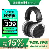 HIFIMAN（海菲曼）【国家补贴】HE400SE开放式平板振膜hifi发烧耳机头戴式有线音乐耳机