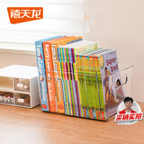 禧天龙 日式极简多功能桌面储物盒化妆品玩具杂物收纳盒 中号1个装