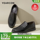 意尔康男鞋 皮鞋男商务休闲鞋男士牛皮软面舒适爸爸鞋一脚蹬通勤正装鞋 黑色-打孔版 42