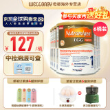 美赞臣（Meadjohnson nutrition）英版安敏健 无乳糖深度水解奶粉 益生菌低敏特殊配方奶粉 波兰版 波兰版安敏健1段 400g*6罐