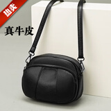 北狐 头层牛皮包包女2025新款潮时尚百搭软皮迷你小包单肩斜挎真皮女 黑色