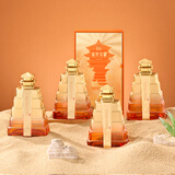 金徽 盛世金徽 浓香型白酒 52度 500ml*4瓶 整箱装