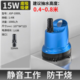 森森 SUNSUN 鱼缸底吸泵潜水立式低水位抽水泵鱼缸循环水泵JGP-1000L