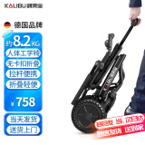 凯莱宝轮椅折叠老人超轻便旅行便携式手动铝合金手推车可上飞机残疾康复 11拉杆蜂窝小轮款【折叠可立+弹簧减震】热选