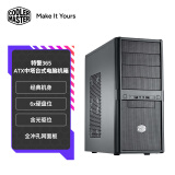 酷冷至尊（CoolerMaster）特警365 ATX中塔台式电脑机箱 经典机身/强化散热/4x风扇位/6x硬盘位/含光驱位