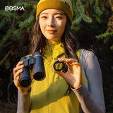 博冠（BOSMA）双筒望远镜乐观3代8X42ED平场镜高倍高清微距充氮防水大目镜视野