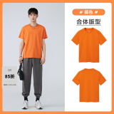 太平鸟男装 夏短袖T恤男干爽面料时尚运动服纯色体恤打底衫潮 橘色速干（合体） XL