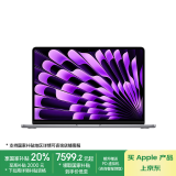 Apple/苹果AI笔记本/2024MacBookAir13.6英寸M3(8+10核)24G 512G 深空灰电脑Z1HX00019（配70W充电头）