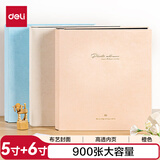 得力(deli)相册影集 5寸6寸混合尺寸900入大容量家庭相册情侣旅行相册本纪念册成长记录册 橙色PQ855