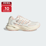阿迪达斯 （adidas）女子 运动型格系列 CLIMACOOL VENTO 4.0 休闲鞋 JQ4948 亮白38