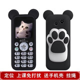 朵唯【4G全网通】儿童手机迷你手机小学生卡通可爱电信版棒棒机初中学生专用戒网瘾男生女款小手机 黑色-移动版