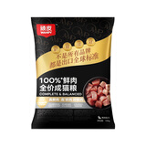 顽皮小金盾100%鲜肉全价成猫粮冻干猫粮100g鸭肉配方