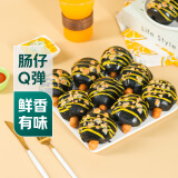 墨鱼芝士肠仔面包9个/360g