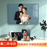 悠乐美相框照片定制洗照片加相框婚纱照打印高清冲印全家福挂墙水晶摆台 大韩冷雕【简约无框】第二件半价 36寸挂墙（60*90cm）