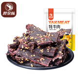 胖金妹（PANGJINMEI） 牦牛肉干巴小锤麻辣干巴手撕牛肉干巴休闲零食干牛肉条干巴 250g