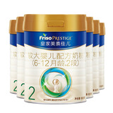 美素佳儿新国标皇家美素佳儿荷兰原装进口奶粉2段800g*6