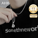 AHK26字母钛钢项链男女士百搭潮流情侣吊坠情人节生日礼物送男女朋友 潮流满钻项链 【D】+品牌礼盒