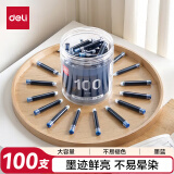 得力(deli)钢笔墨囊 学生钢笔墨水笔可替换墨囊墨胆 墨蓝100支 S647