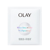 玉兰油（OLAY）面膜女美白抗糖小白瓶烟酰胺精华亮肤补水保湿紧致护肤品女友礼物 小白瓶美白面膜1片【体验装】