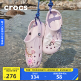 crocs卡骆驰洞洞鞋贝雅男鞋女鞋轻便耐磨一脚蹬拖鞋休闲鞋|10126 裸粉-6PI 36 /37(220mm)