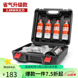岩谷（Iwatani） 户外便携式卡式炉卡磁炉瓦斯炉家用火锅炉具烧烤炉子野炊卡斯炉 【野餐出行】卡式炉+4气+便携箱