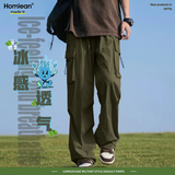 Homlean美式机能伞兵工装裤男夏季宽松薄款冰感透气休闲长裤B6603军绿XL