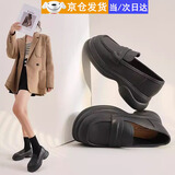 欧品臣玛丽珍女鞋英伦厚底小皮鞋女黑色乐福鞋增高jk学生百搭软底配裙子 黑色 39