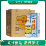 泸州老窖 特曲60版工农牌 浓香型白酒 52度 500ml*6瓶（整箱装）