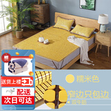 黛安居麻将凉席竹席子麻将席 双人夏天单人宿舍学生可折叠块竹垫空调席 糯米双牛筋-窄边包边款 单凉席 适用1.8米床 180cm*200cm