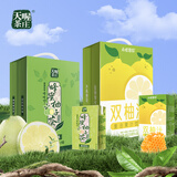 天喔茶庄 蜂蜜柚子茶+双柚汁 果汁凉茶果味饮料饮品250ml*16盒*2