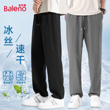 班尼路冰丝休闲夏季轻薄款直筒阔腿裤子男士弹力速干潮流长裤宽松显瘦潮 【轻薄直筒】-黑#纯色 L 【冰丝面料 清爽透气】