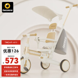 乐卡儿童三轮车宝宝多功能脚踏车轻便遛娃神器 沃克s3max-24 奶白咖