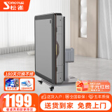 松雀麻将机全自动四口机过山车餐桌两用折叠电动麻将机 5【高配版】低音杀菌降噪-灰色