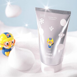 啵乐乐（Pororo）韩国进口男女孩洗面奶控油洁净青春期青少年成人洁面乳 白色包装120g（两款成分相同）