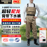 胜丽 下水裤尼龙路亚涉水裤连体背带雨裤男连体服190D 卡其色 BWN69K 41码