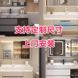 恋派实木浴室柜定制卫生间洗漱台定制简约洗手盆 洗脸盆柜组合定做 定制专用链接 勿私拍