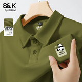 班尼路（Baleno）S&K系列华夫格男士POLO衫夏季卡通印花翻领上衣青少年简约风短袖
