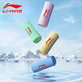 李宁（LI-NING）运动毛巾吸汗健身游泳速干毛巾LSJK766-1蓝色