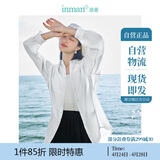 茵曼莱赛尔天丝女装轻薄衬衫2025夏季新品衬衣上衣 经典款-霜白色 M
