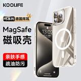 KOOLIFE适用 苹果15ProMax手机壳iPhone保护套拜耳材质magsafe磁吸充电超薄防摔气囊全包透明软壳