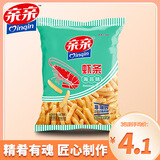 亲亲（Qinqin）膨化休闲零食大包装虾条薯片任选经典口味怀旧膨化零食 虾条海苔味