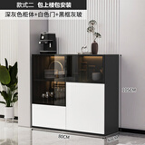 卡米萱【包安装】实木餐边柜家用茶水柜现代简约轻奢高级感酒柜储物柜 长80cm【深灰色+白色】