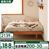 泡沫小敏实木床1.5米小户型主卧简约日式1.8m实木双人床 【原木色】榻榻米款 1800*2000mm