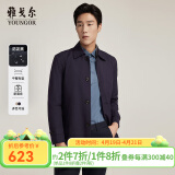 雅戈尔（YOUNGOR）风衣男翻领单风衣锦纶耐穿舒适透气男士上衣外套 GYDF424995FQA藏青色 M 170/92A