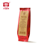 大益TAETEA茶叶普洱茶熟茶 7572熟茶品鉴装7g/袋