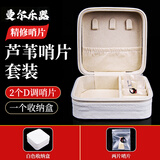 曼尔乐器专业D调芦苇免修唢呐哨片套装+哨片收纳盒乐器配件