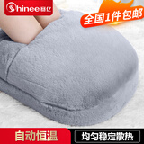赛亿 热水袋暖手宝暖宝宝暖水袋充电暖手袋电热暖水宝热水袋充电 可拆洗自动恒温-【长绒暖脚宝】